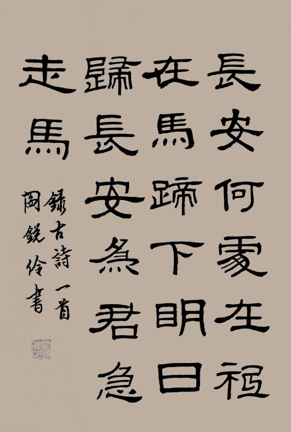 �����������ա����ڷ������������