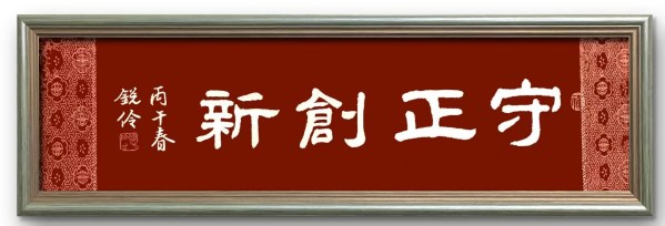 �����������ա����ڷ������������