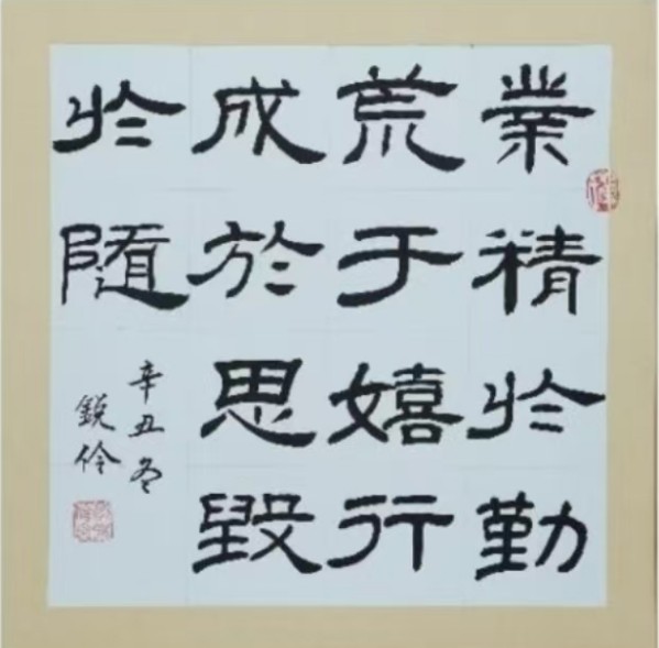 �����������ա����ڷ������������