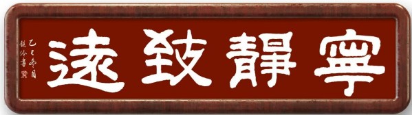 �����������ա����ڷ������������