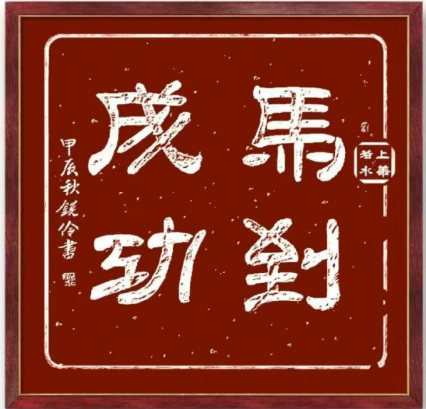 �����������ա����ڷ������������