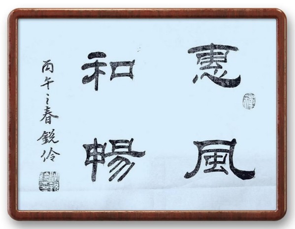 �����������ա����ڷ������������