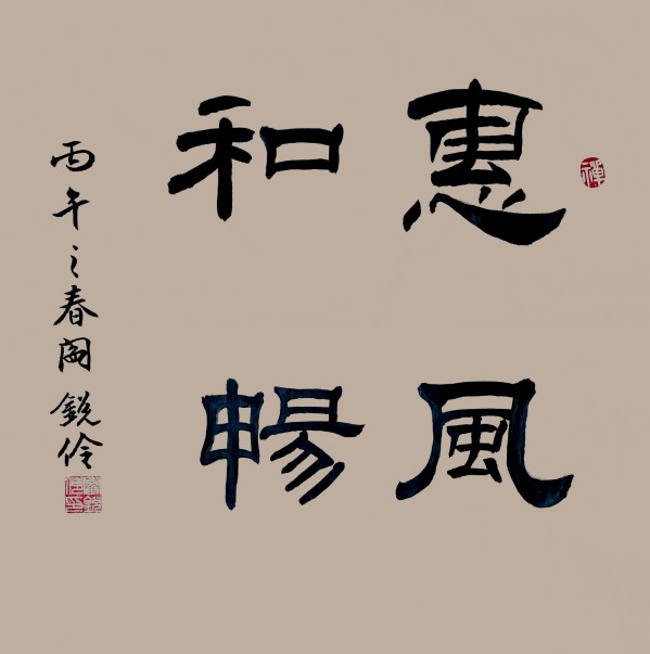 �����������ա����ڷ������������