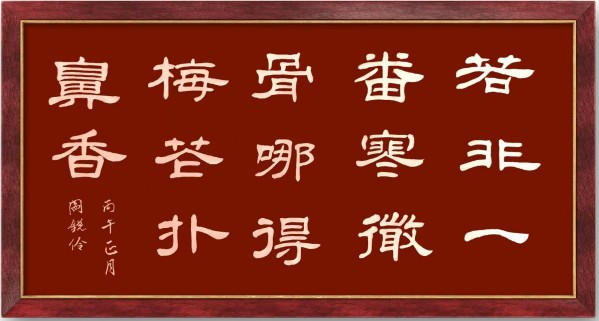 �����������ա����ڷ������������