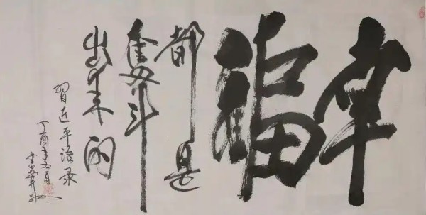 �����������ա����ڷ����������ȫ