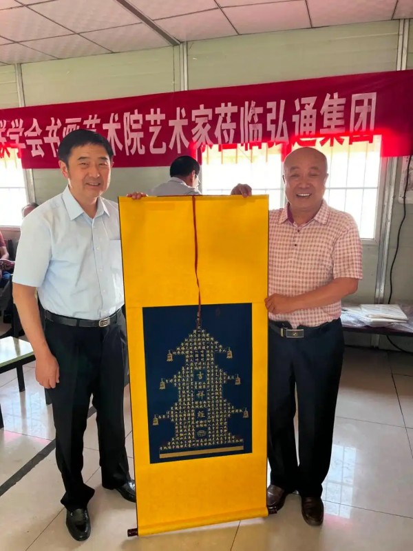 �����������ա����ڷ����������ȫ