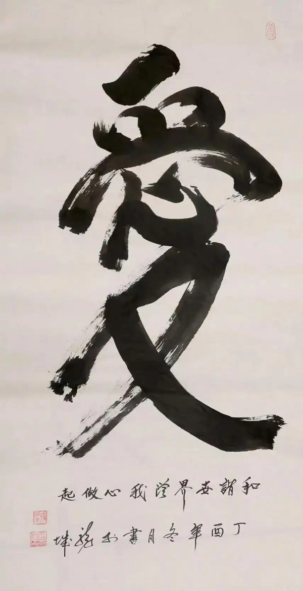 �����������ա����ڷ����������ȫ