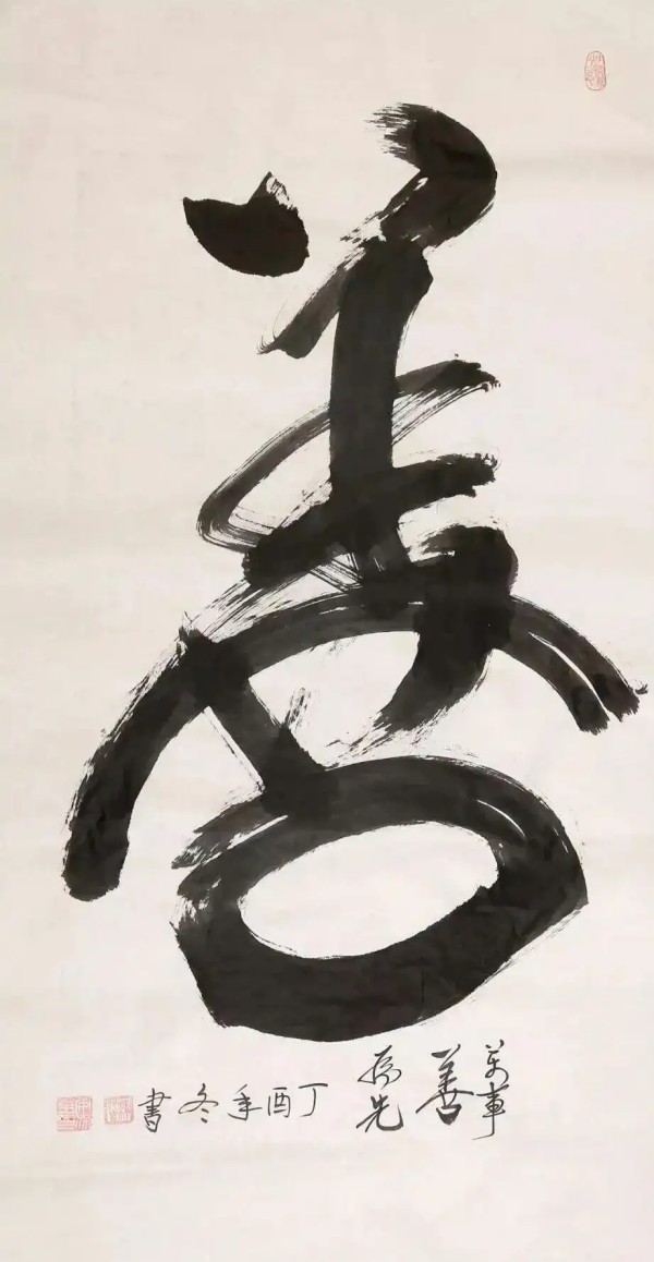 �����������ա����ڷ����������ȫ