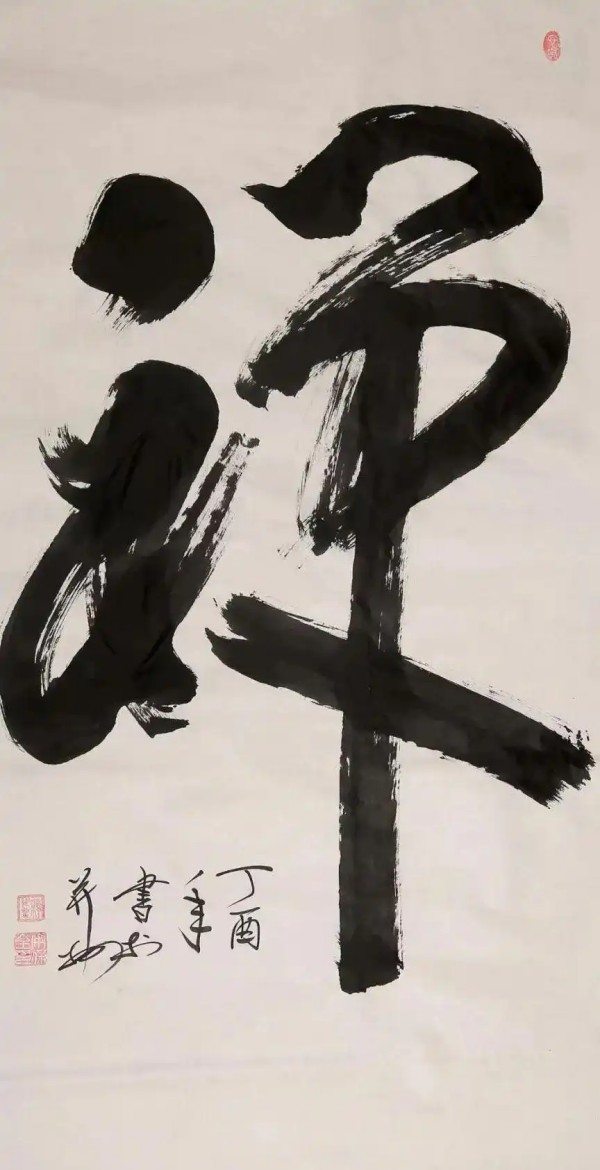 �����������ա����ڷ����������ȫ