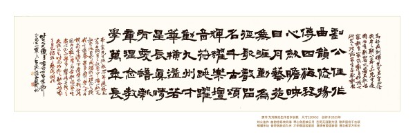 �����������ա����ڷ������������