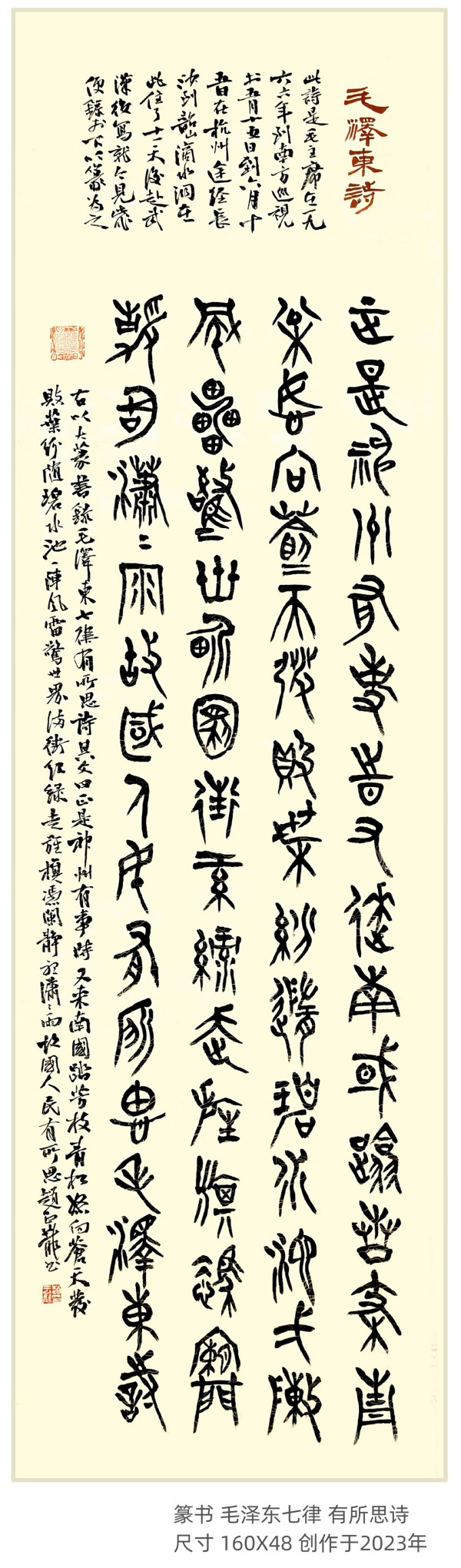 �����������ա����ڷ������������