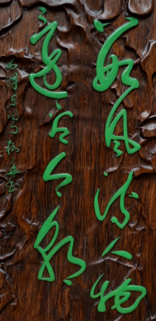 ���������������ա������Ƽ������ҡ�������