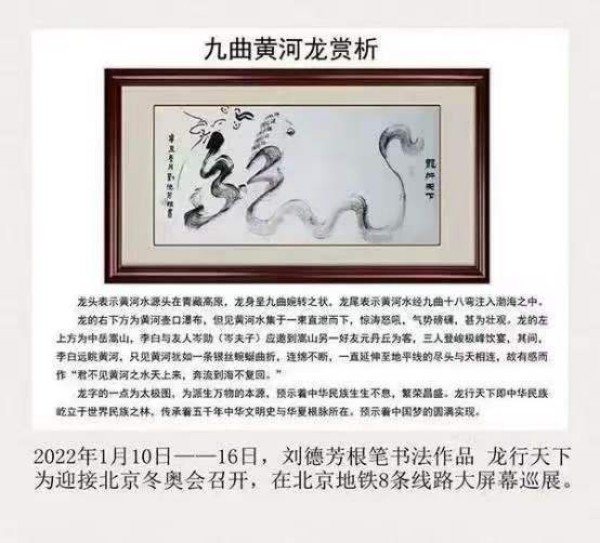 �����������ա����ڱ���������·�