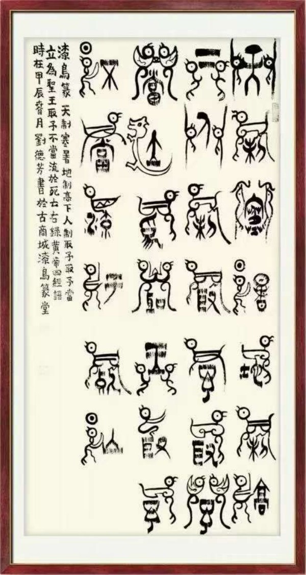 �����������ա����ڱ���������·�