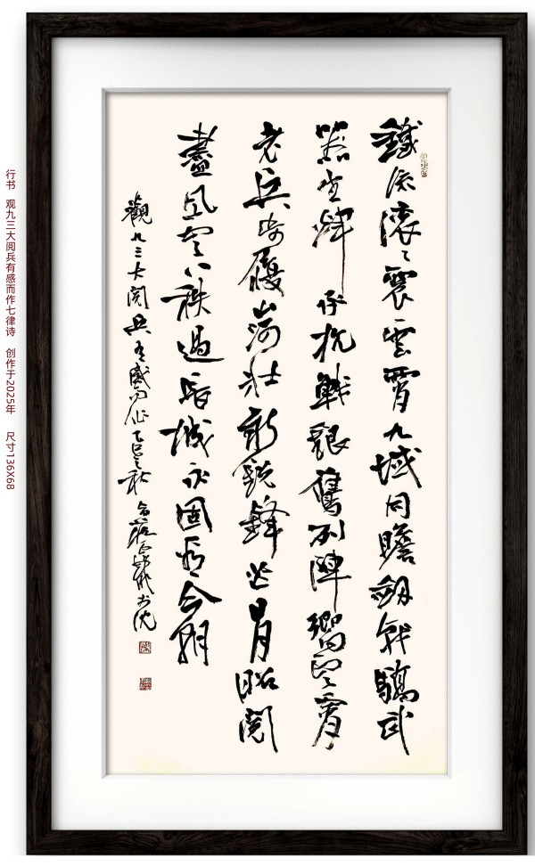 �����������ա����ڷ������������