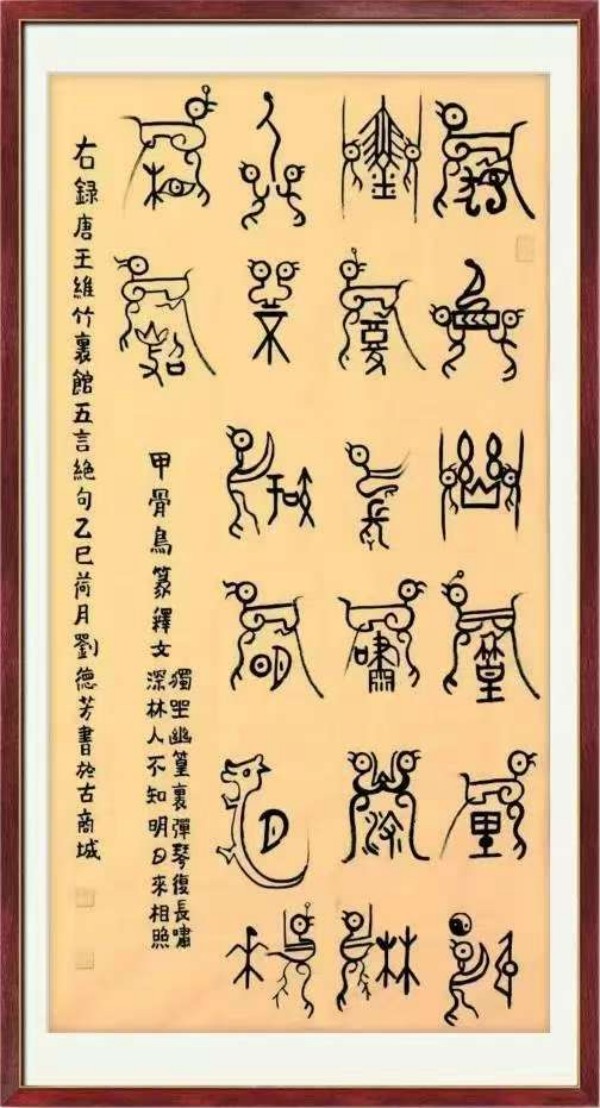 �����������ա����ڱ���������·�