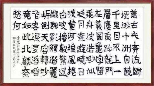 �����������ա����ڱ���������·�