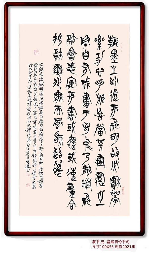 �����������ա����ڷ������������