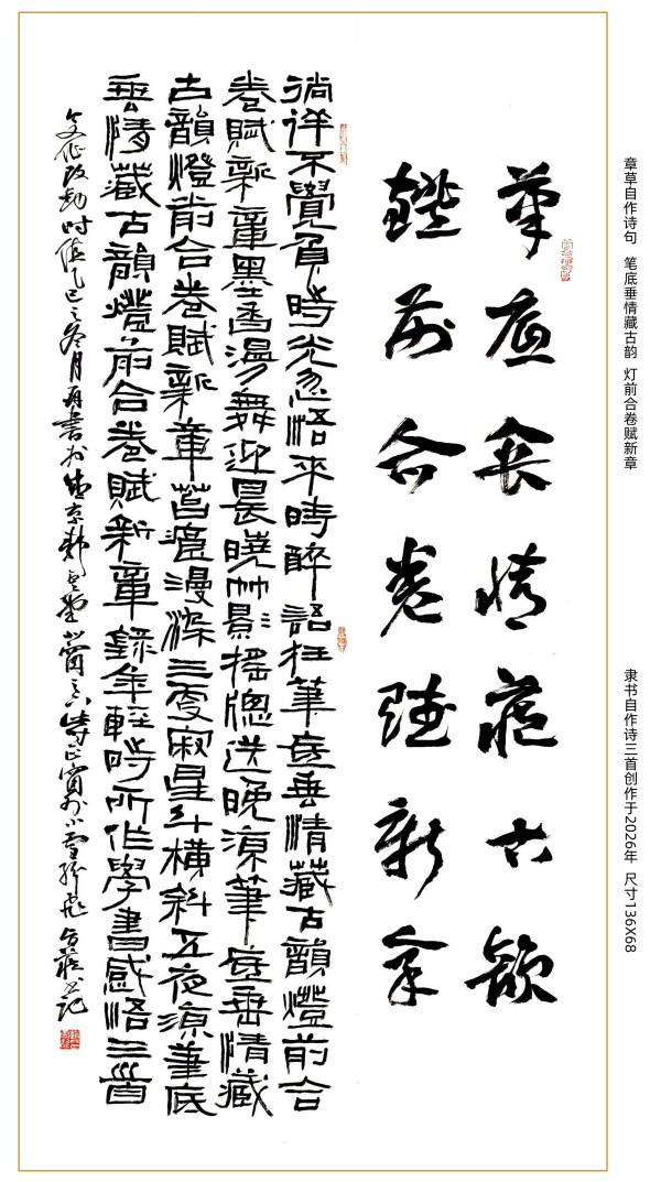 �����������ա����ڷ������������