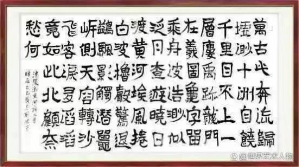 �����������ա����ڱ���������·�