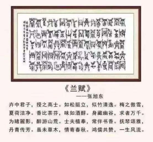 �����������ա����ڱ���������·�