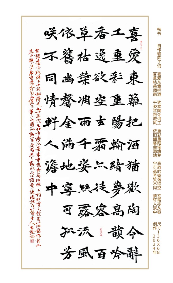 �����������ա����ڷ������������