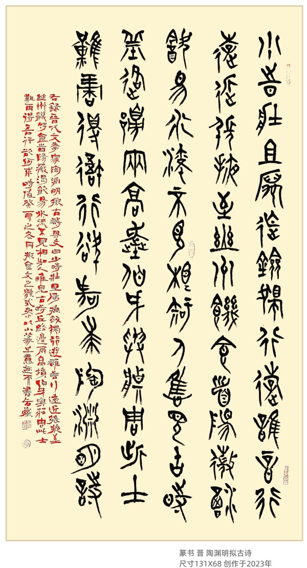 �����������ա����ڷ������������