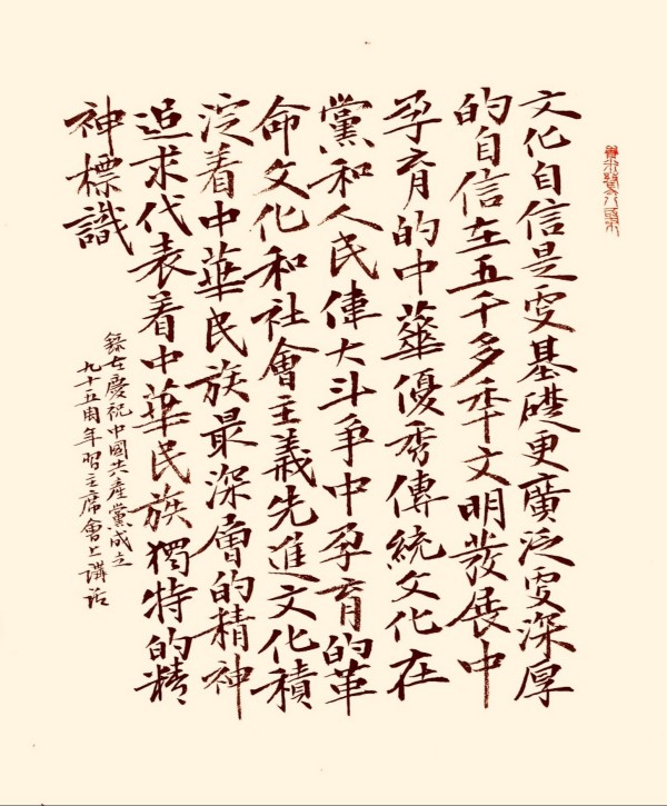 �����������ա����ڷ������������