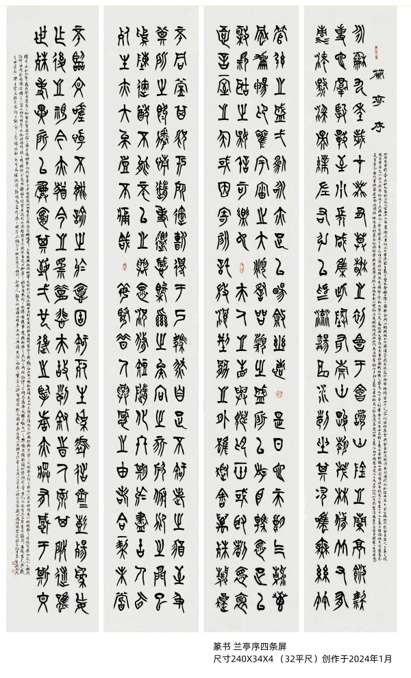 �����������ա����ڷ������������