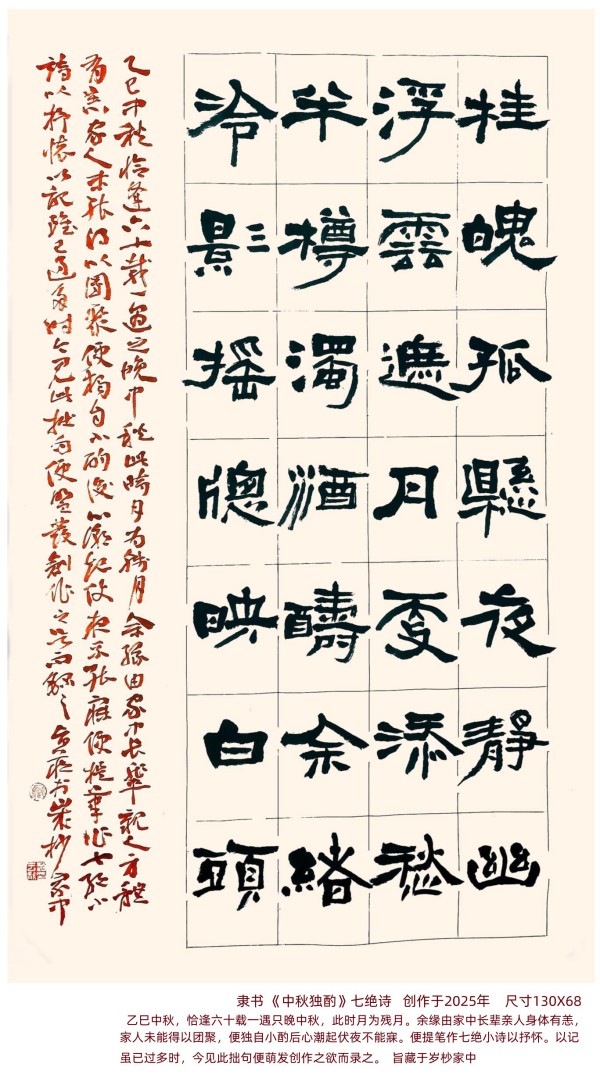 �����������ա����ڷ������������