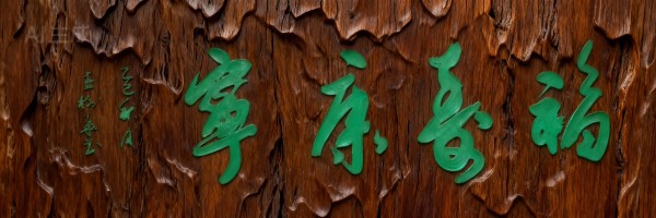 ���������������ա������Ƽ������ҡ�������