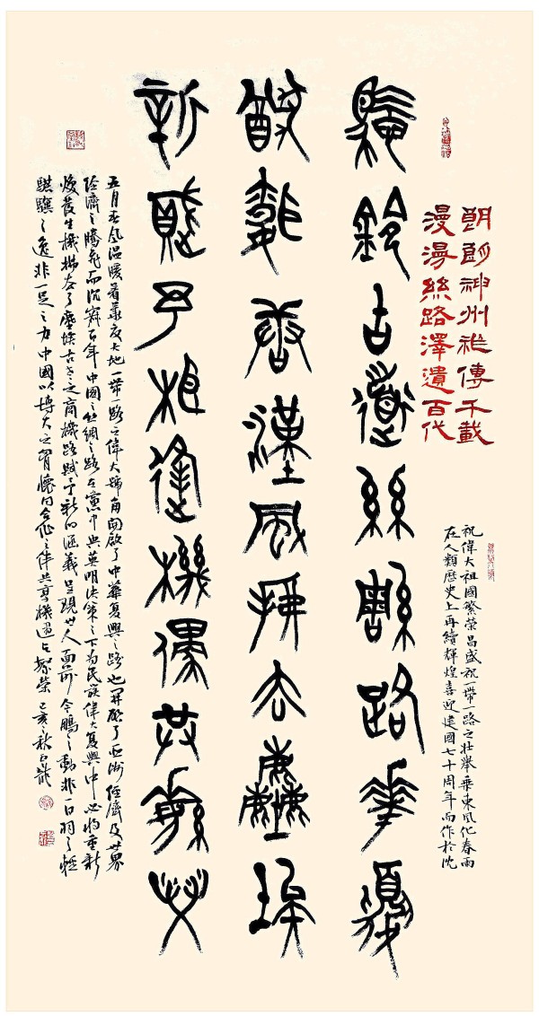 �����������ա����ڷ������������