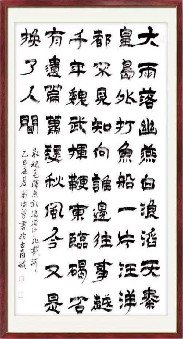 �����������ա����ڱ���������·�