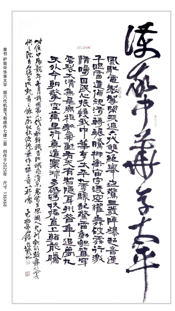 �����������ա����ڷ������������