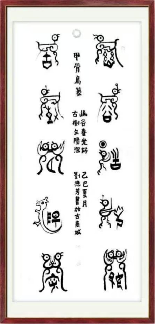 �����������ա����ڱ���������·�