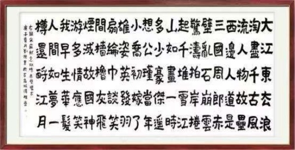 �����������ա����ڱ���������·�