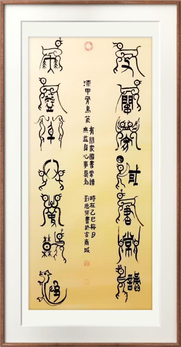 �����������ա����ڱ���������·�