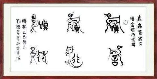 �����������ա����ڱ���������·�