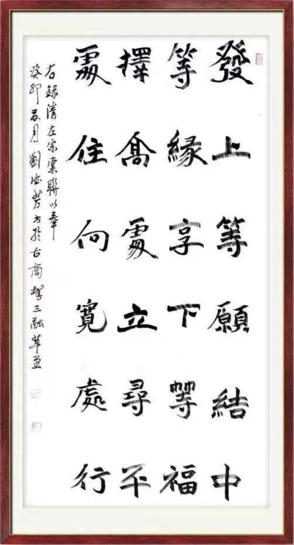 �����������ա����ڱ���������·�