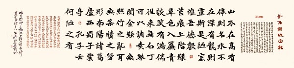 �����������ա����ڷ������������