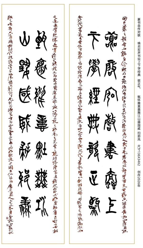 �����������ա����ڷ������������