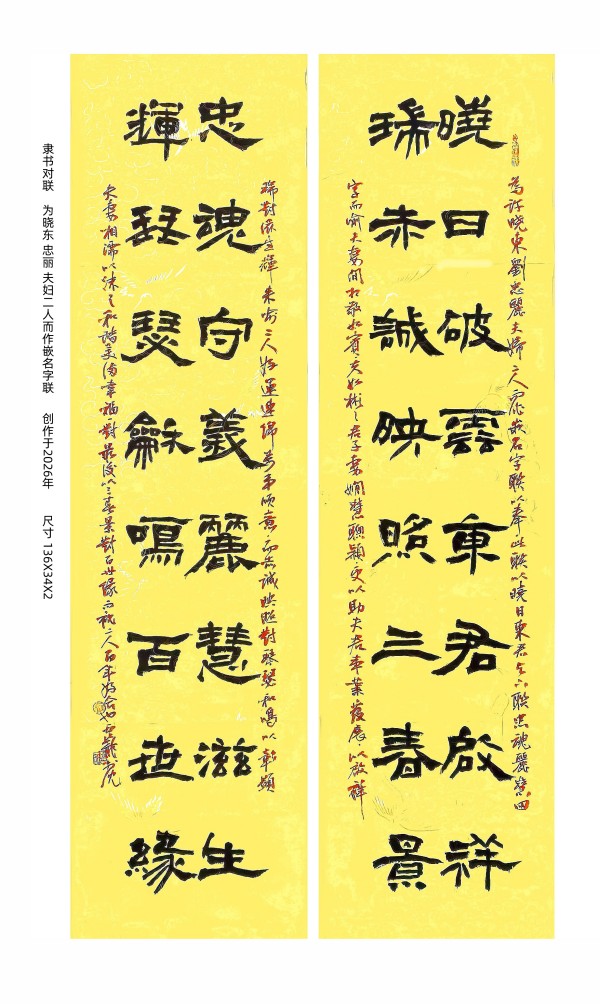 �����������ա����ڷ������������