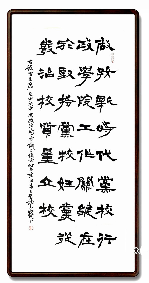 �����������ա����ڷ������������