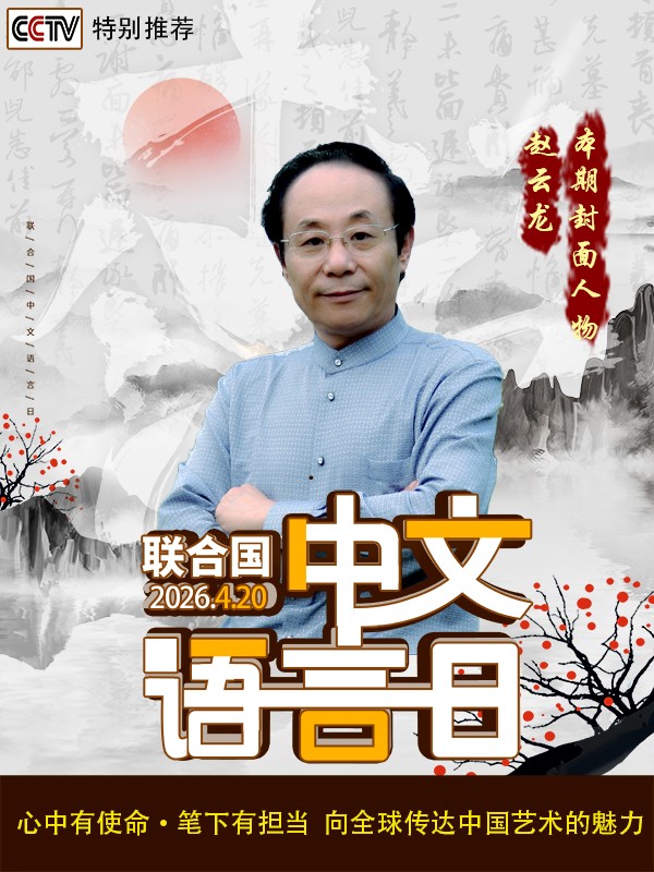 �����������ա����ڷ������������