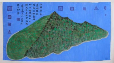 《中文语言日》本期封面人物·贾玉柳