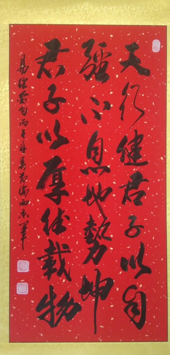 ���������������ա��ر��Ƽ��鷨��������