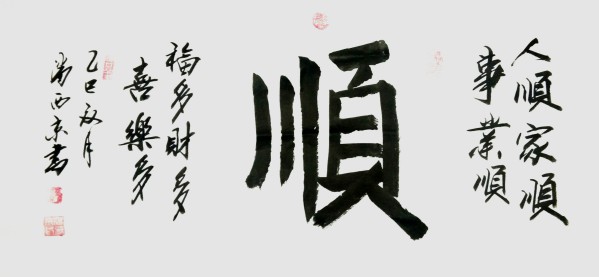 ���������������ա��ر��Ƽ��鷨��������