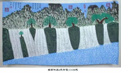 《中文语言日》本期封面人物·贾玉柳