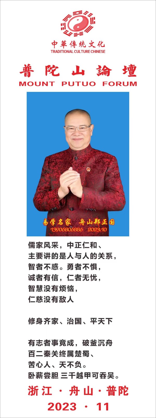 �����������ա����ڷ�������:֣����