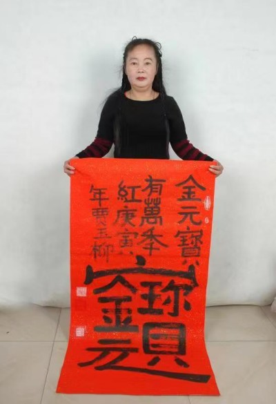 《中文语言日》本期封面人物·贾玉柳